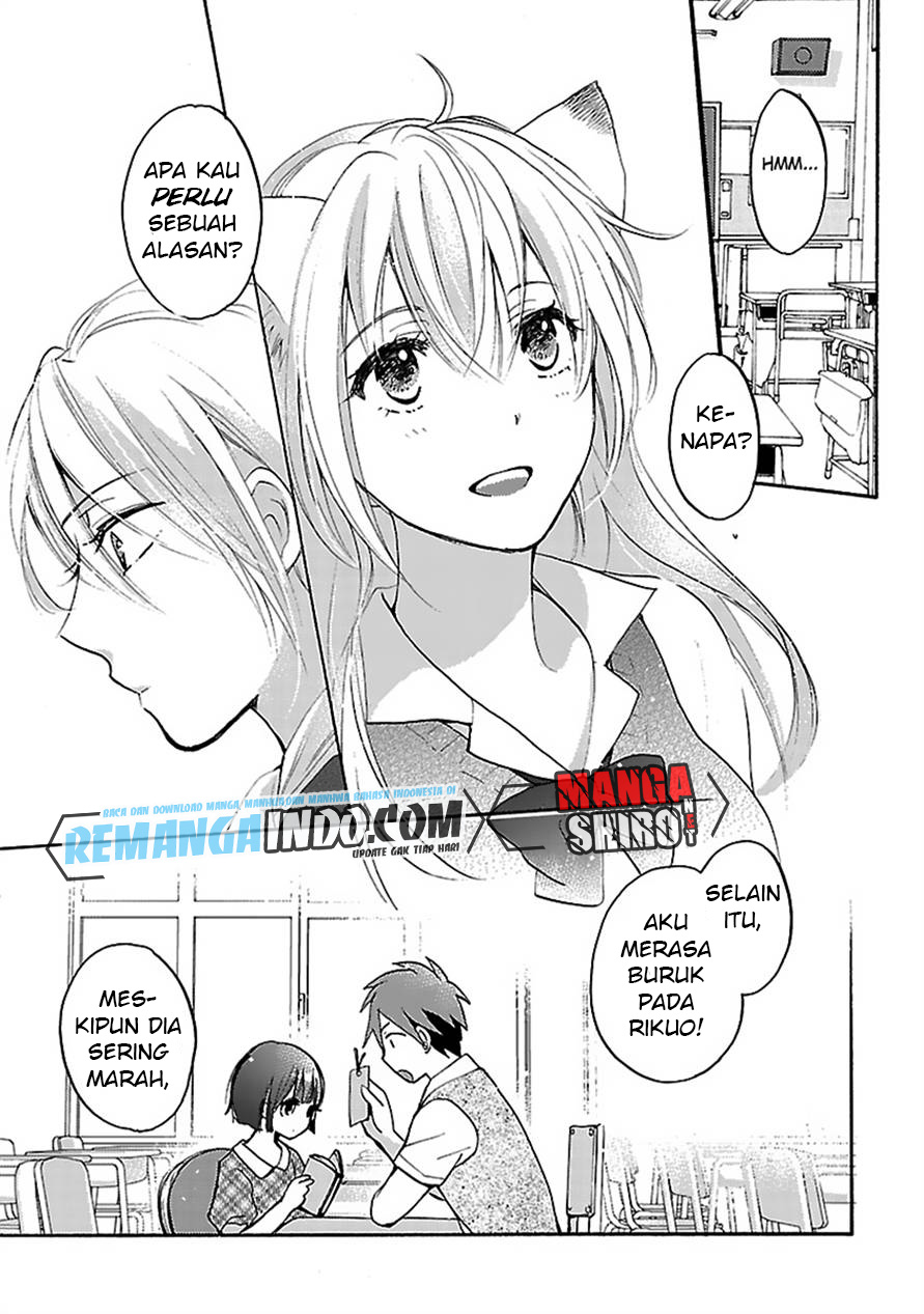 Come Come Vanilla!: Chapter chapter-07 - Page 3