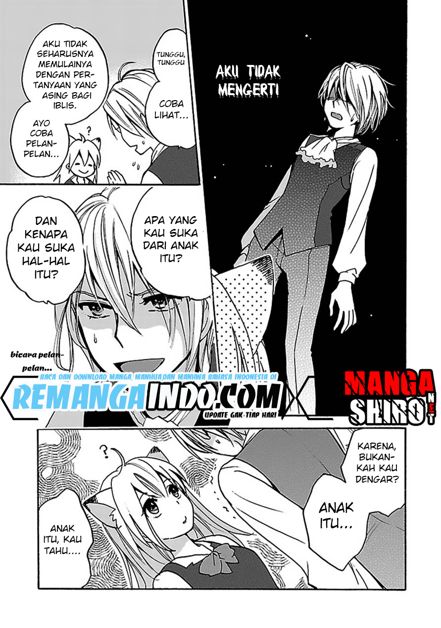 Come Come Vanilla!: Chapter chapter-07 - Page 4