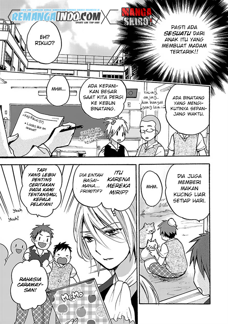 Come Come Vanilla!: Chapter chapter-07 - Page 8
