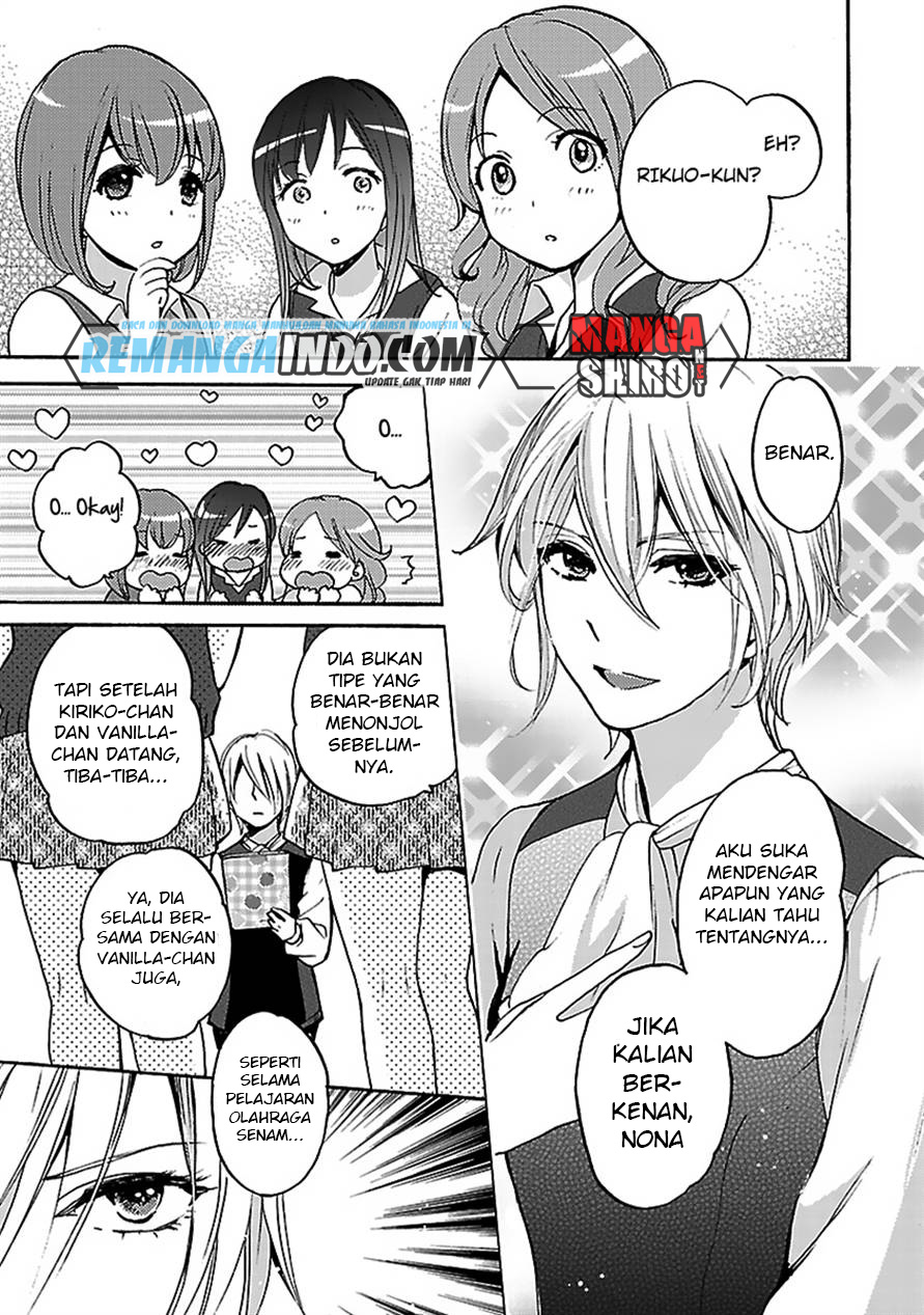 Come Come Vanilla!: Chapter chapter-07 - Page 11