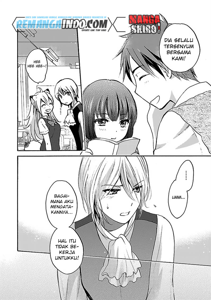 Come Come Vanilla!: Chapter chapter-07 - Page 13