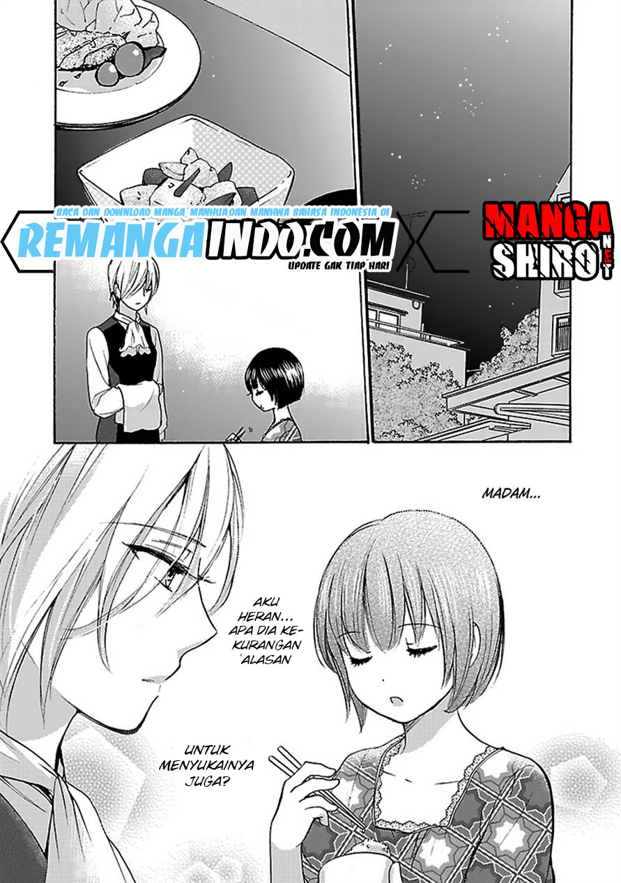 Come Come Vanilla!: Chapter chapter-07 - Page 14