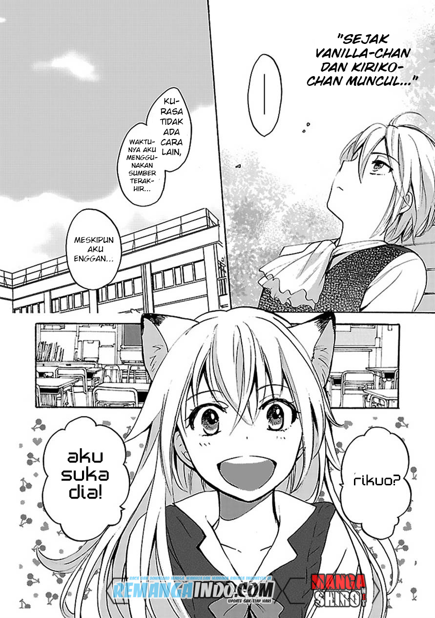 Come Come Vanilla!: Chapter chapter-07 - Page 15
