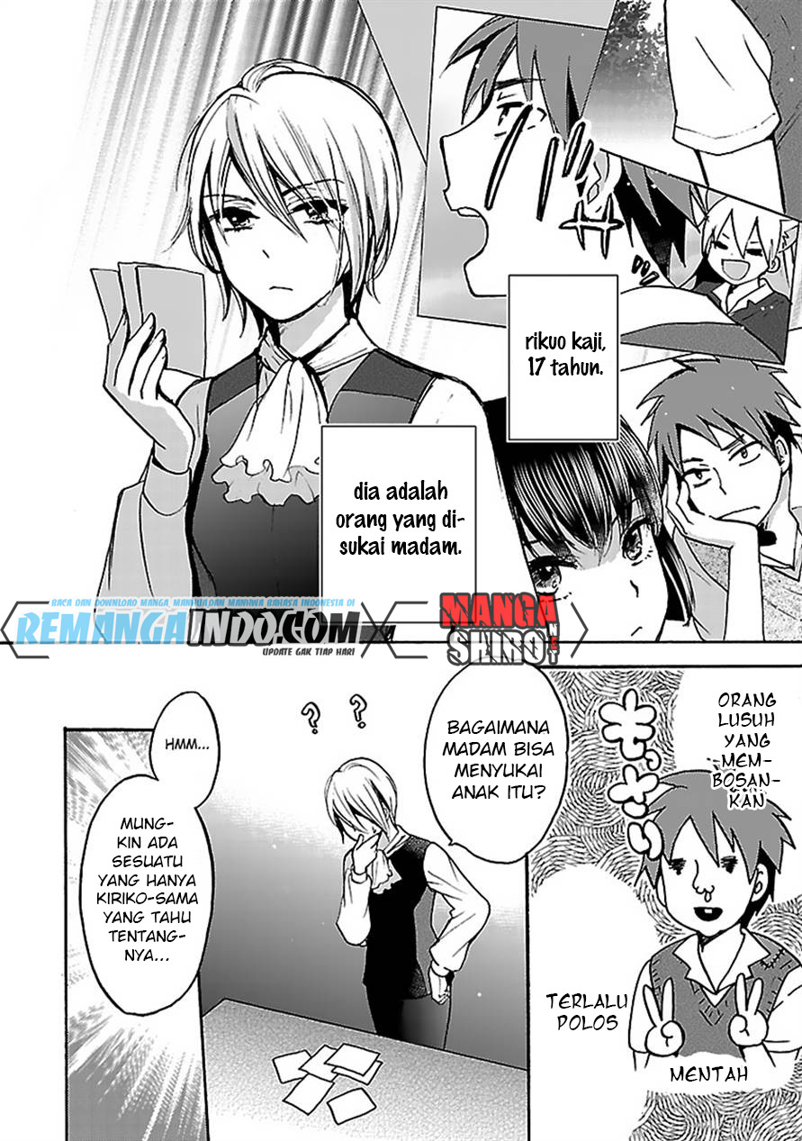 Come Come Vanilla!: Chapter chapter-07 - Page 16