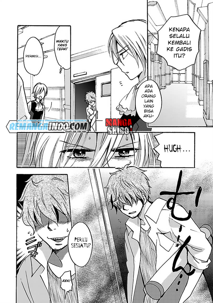 Come Come Vanilla!: Chapter chapter-07 - Page 19