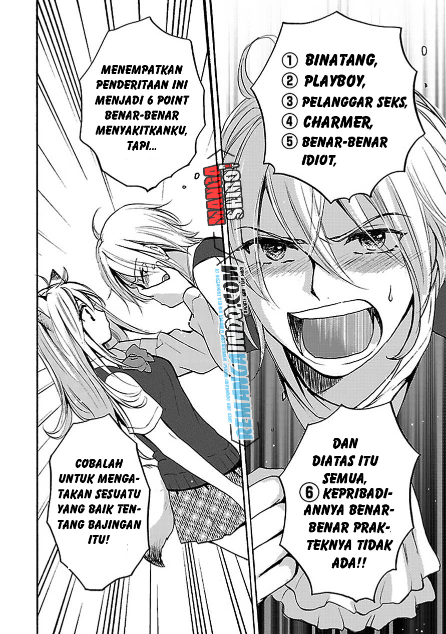 Come Come Vanilla!: Chapter chapter-07 - Page 21