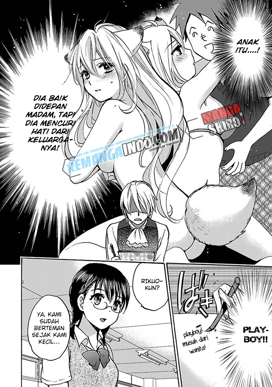 Come Come Vanilla!: Chapter chapter-07 - Page 23