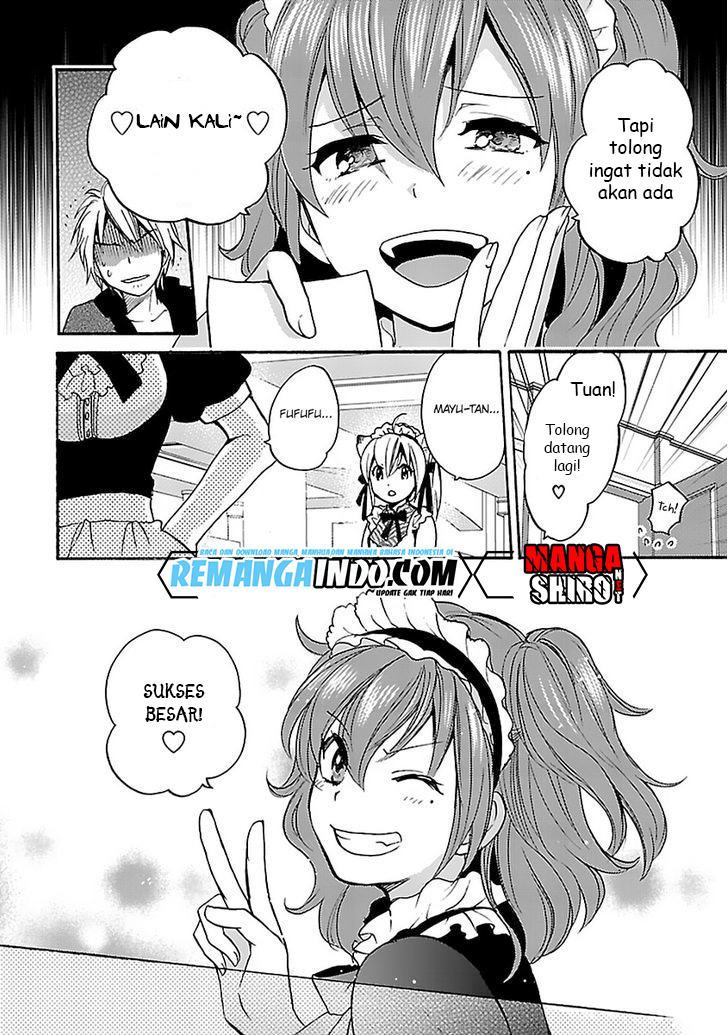 Come Come Vanilla!: Chapter chapter-08 - Page 1