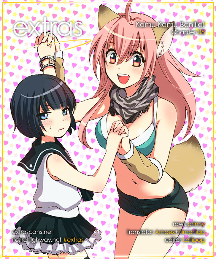 Come Come Vanilla!: Chapter chapter-08 - Page 3