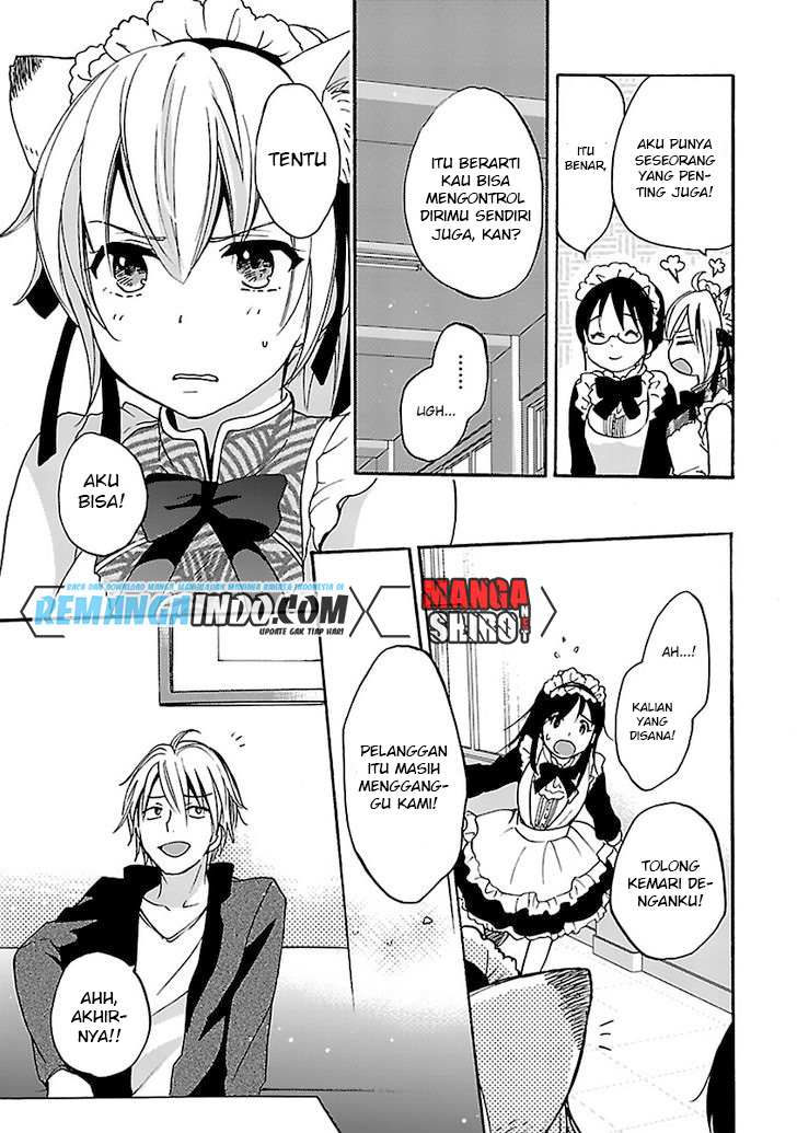 Come Come Vanilla!: Chapter chapter-08 - Page 7