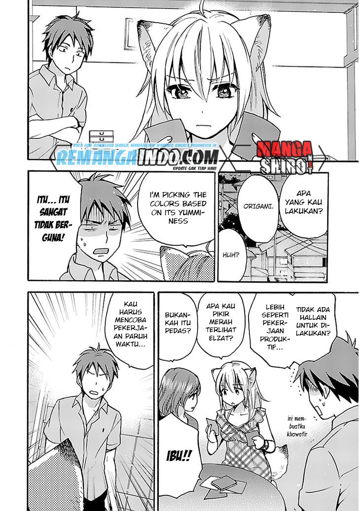 Come Come Vanilla!: Chapter chapter-08 - Page 11