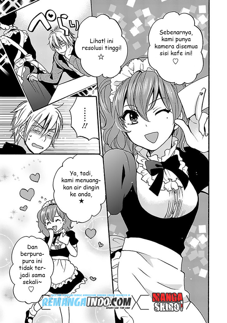 Come Come Vanilla!: Chapter chapter-08 - Page 12