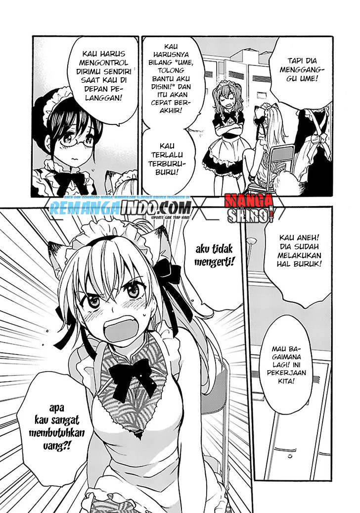 Come Come Vanilla!: Chapter chapter-08 - Page 14