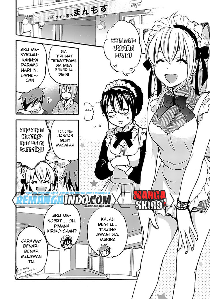 Come Come Vanilla!: Chapter chapter-08 - Page 17