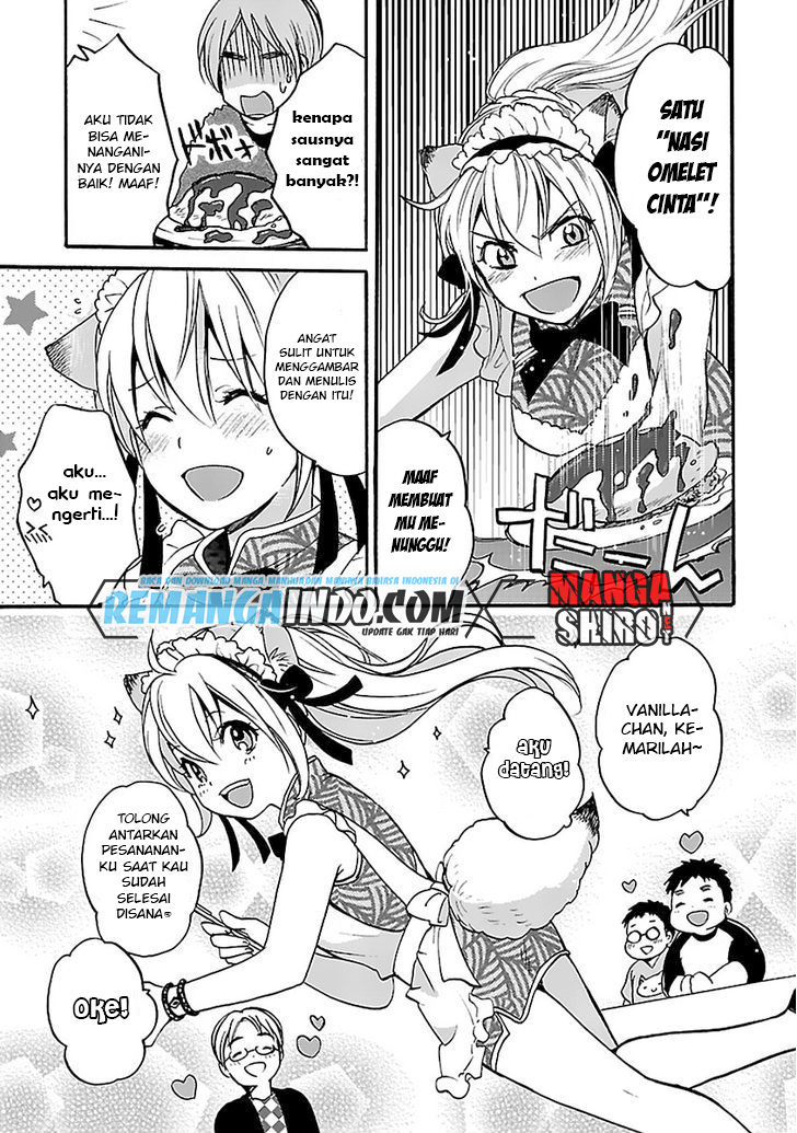 Come Come Vanilla!: Chapter chapter-08 - Page 23