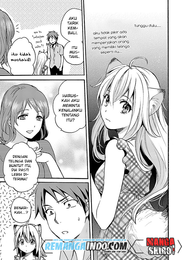 Come Come Vanilla!: Chapter chapter-08 - Page 25