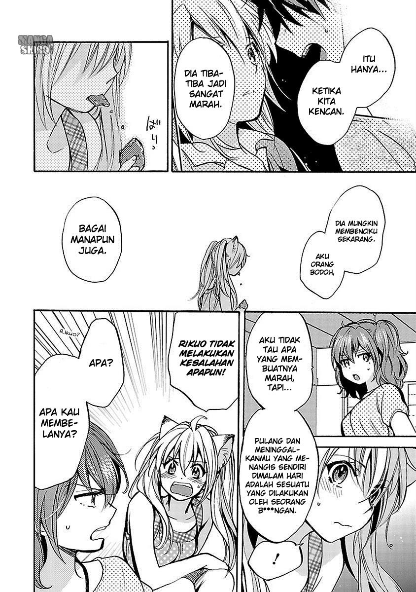 Come Come Vanilla!: Chapter chapter-16 - Page 6