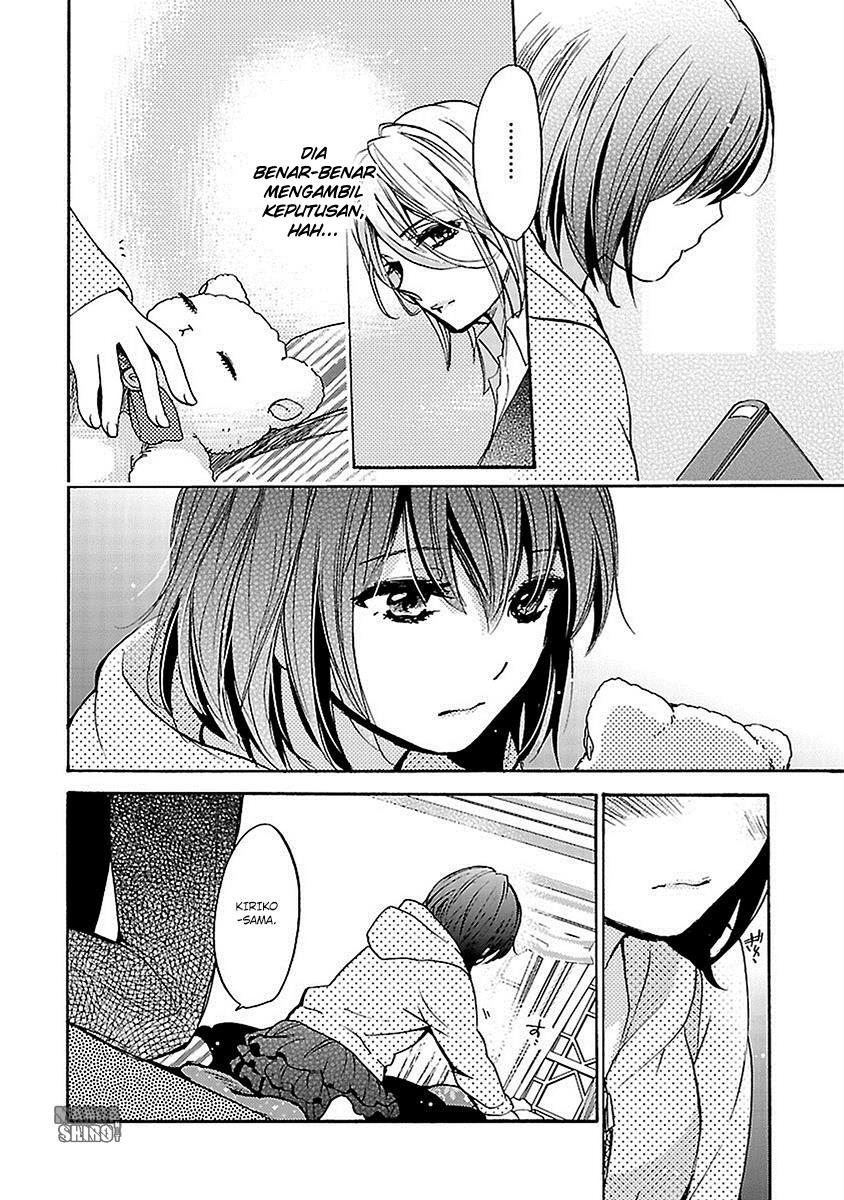 Come Come Vanilla!: Chapter chapter-16 - Page 8
