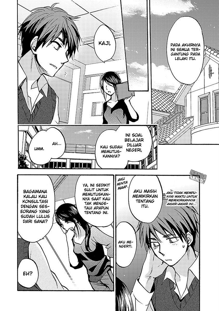 Come Come Vanilla!: Chapter chapter-16 - Page 10