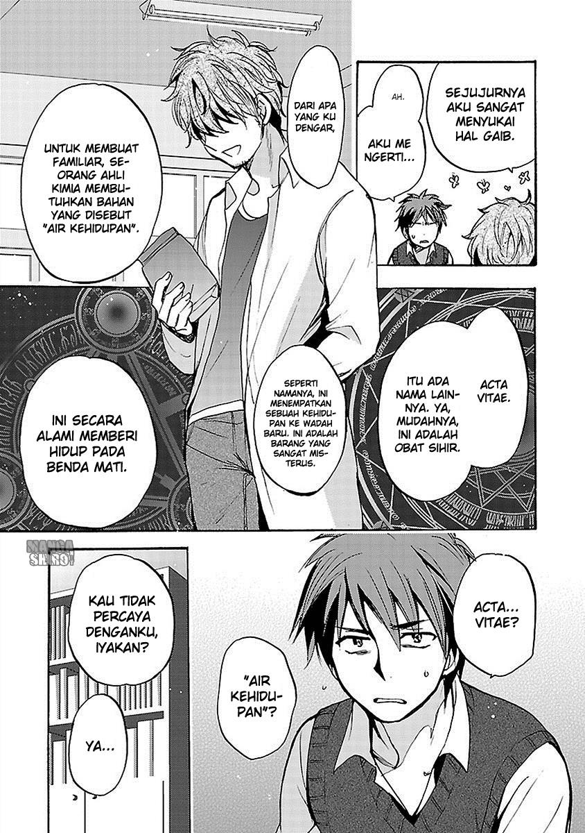Come Come Vanilla!: Chapter chapter-16 - Page 13