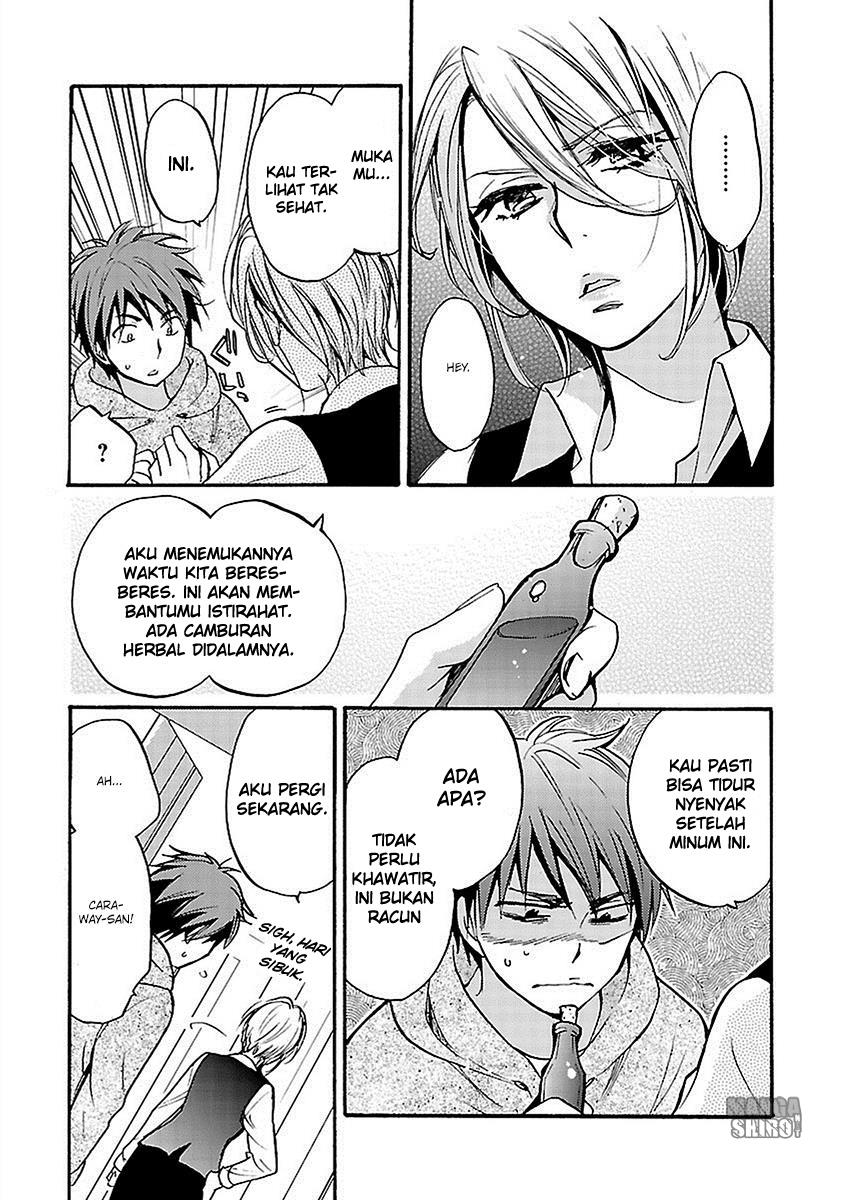 Come Come Vanilla!: Chapter chapter-16 - Page 19