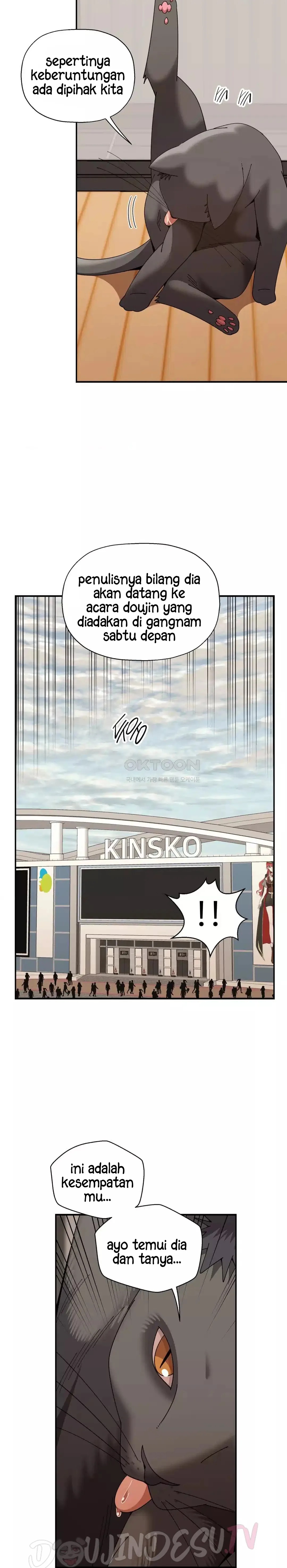Come Switch: Chapter chapter-15 - Page 9