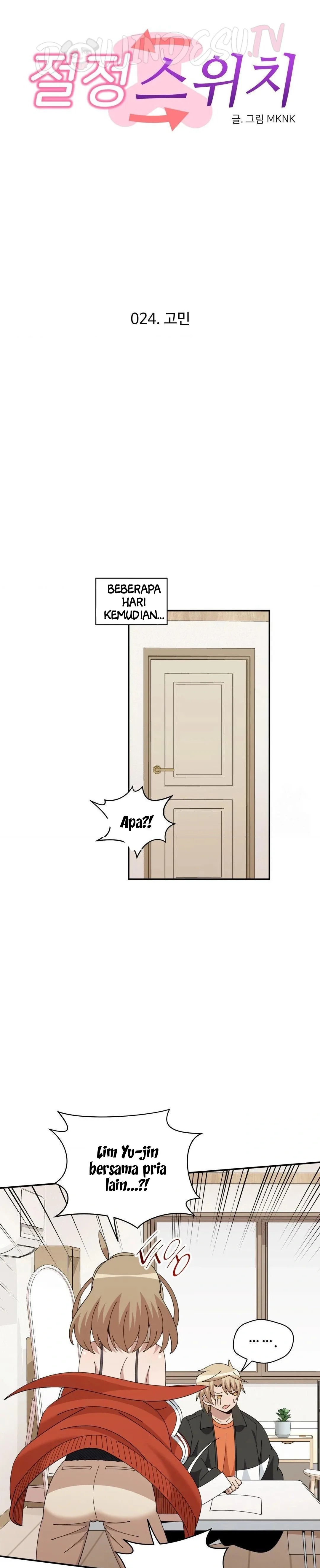 Come Switch: Chapter chapter-24 - Page 7