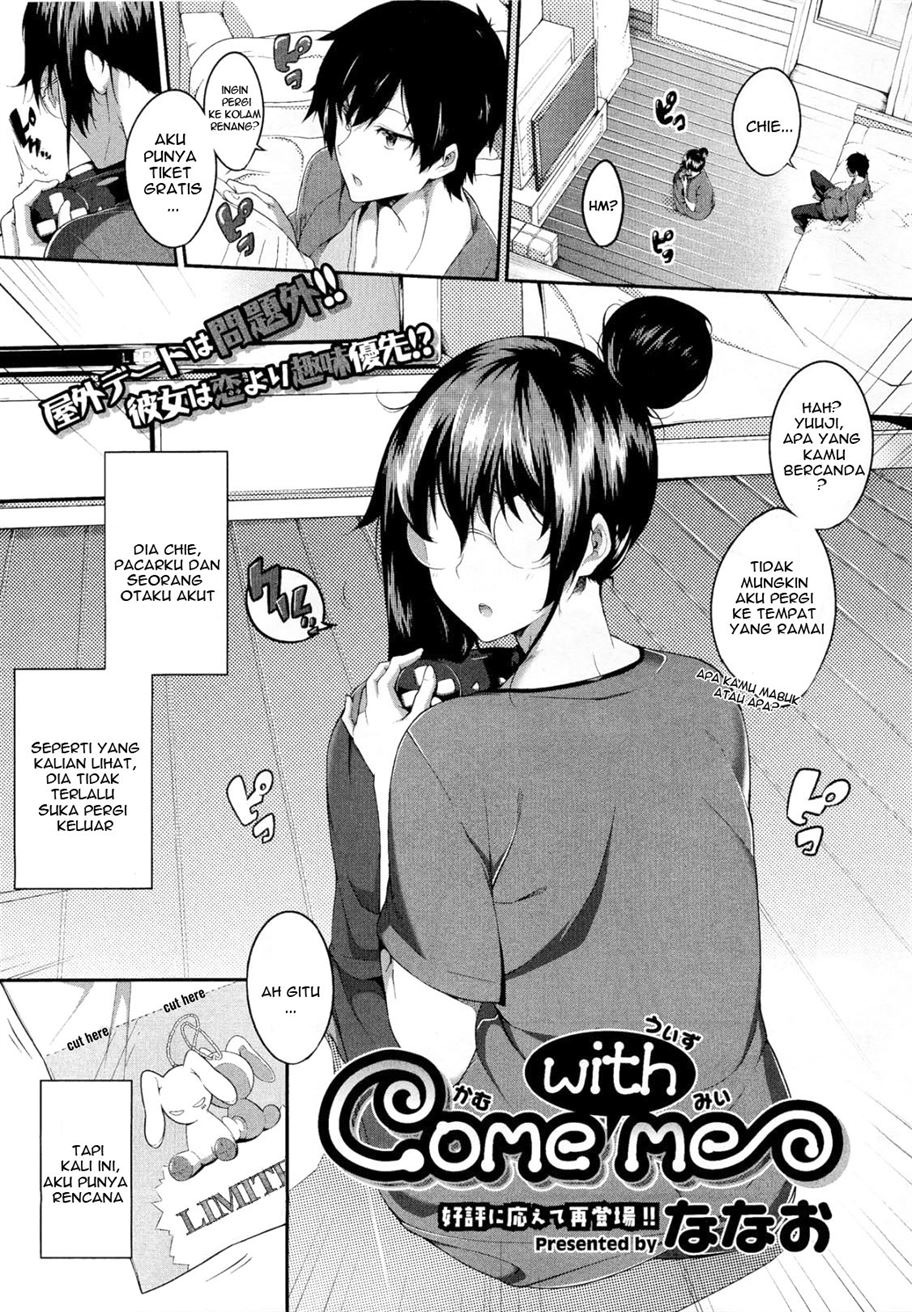 Come with Me: Chapter chapter-1 - Page 2