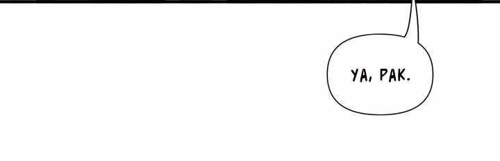 Coming to the Mart: Chapter chapter-12 - Page 13