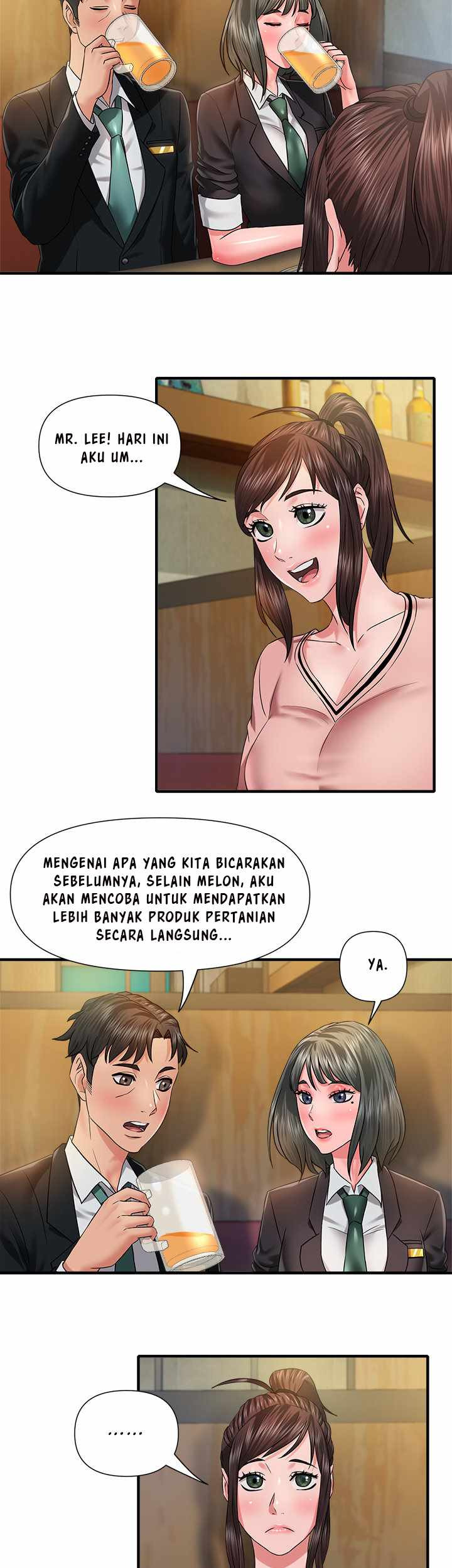 Coming to the Mart: Chapter chapter-12 - Page 15