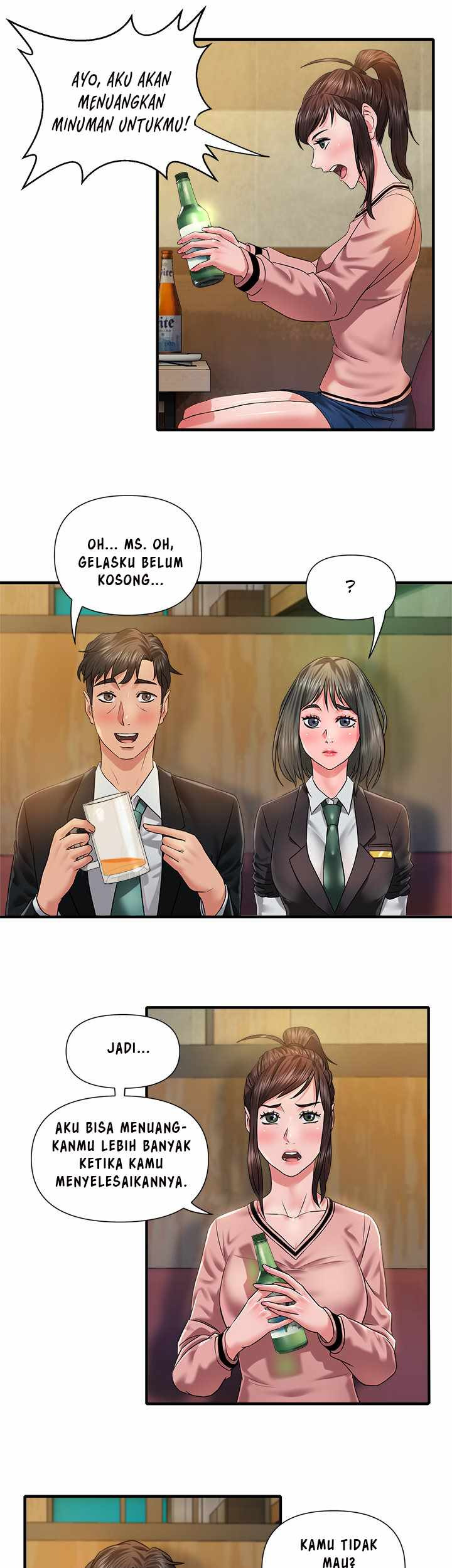 Coming to the Mart: Chapter chapter-12 - Page 17