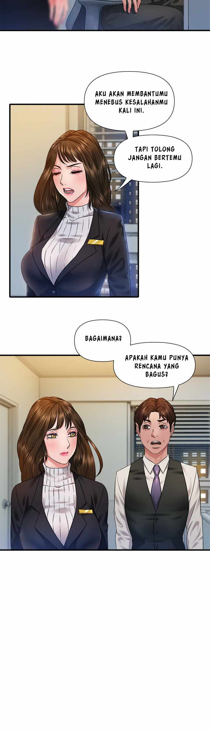 Coming to the Mart: Chapter chapter-14 - Page 22