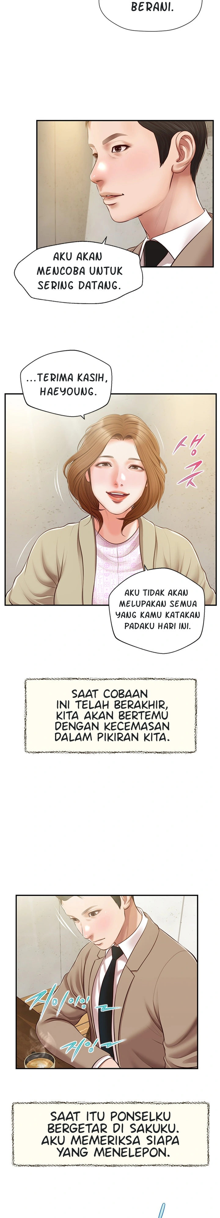 Concubine: Chapter chapter-136 - Page 6