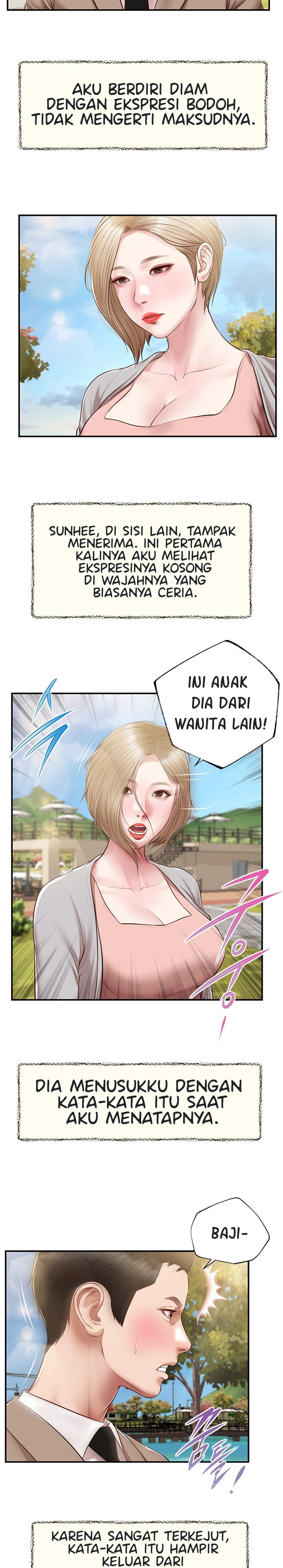 Concubine: Chapter chapter-136 - Page 11