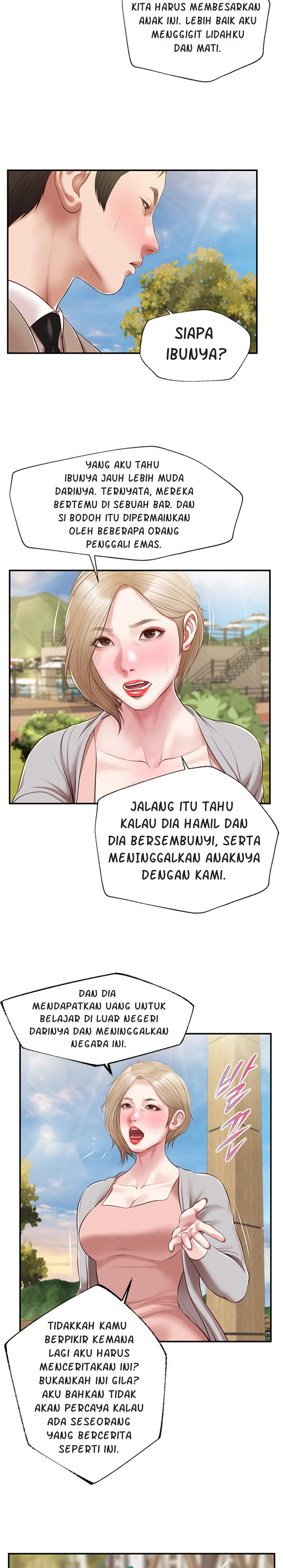 Concubine: Chapter chapter-136 - Page 13