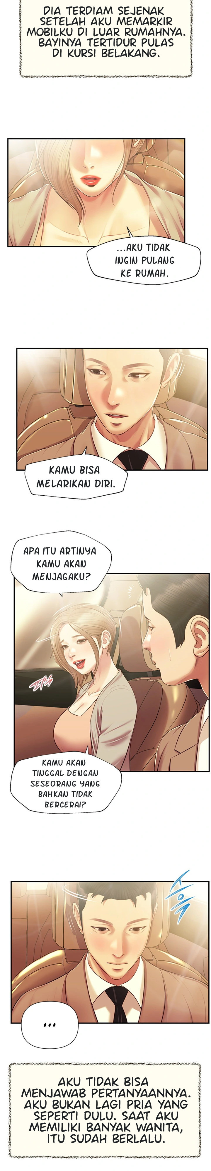Concubine: Chapter chapter-136 - Page 22