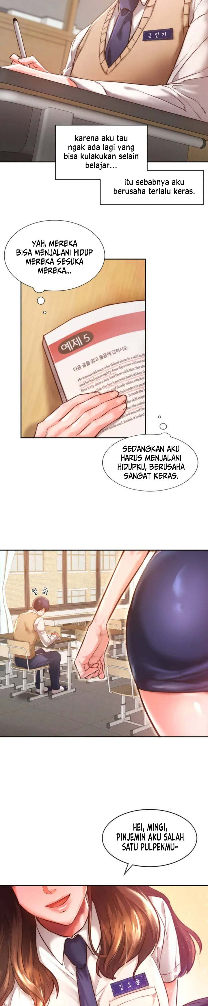 Condisciple: Chapter chapter-1 - Page 7