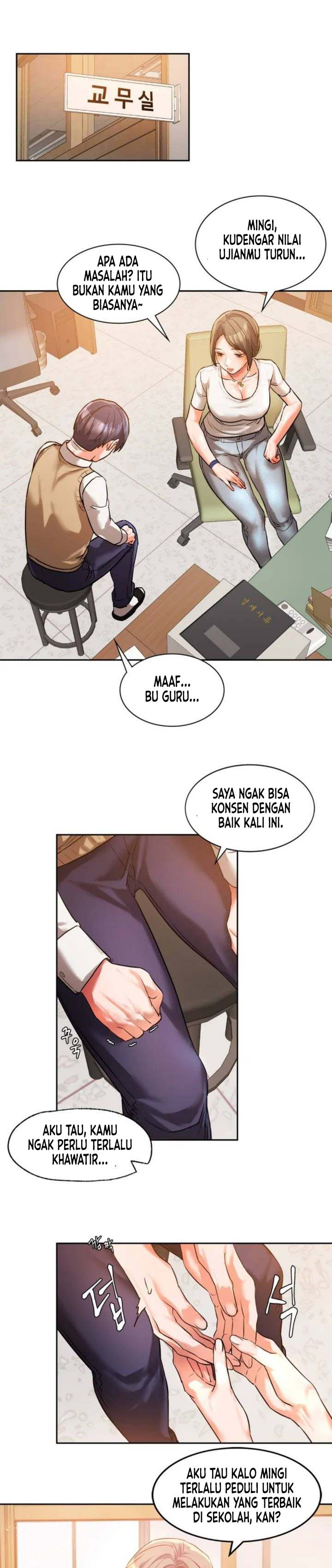 Condisciple: Chapter chapter-1 - Page 23