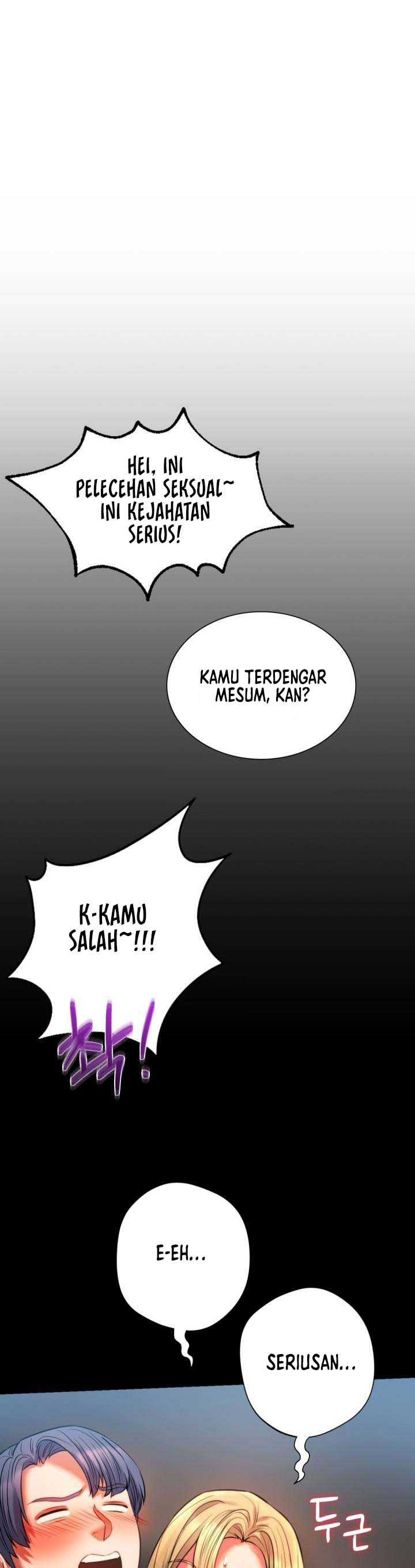 Condisciple: Chapter chapter-18 - Page 7