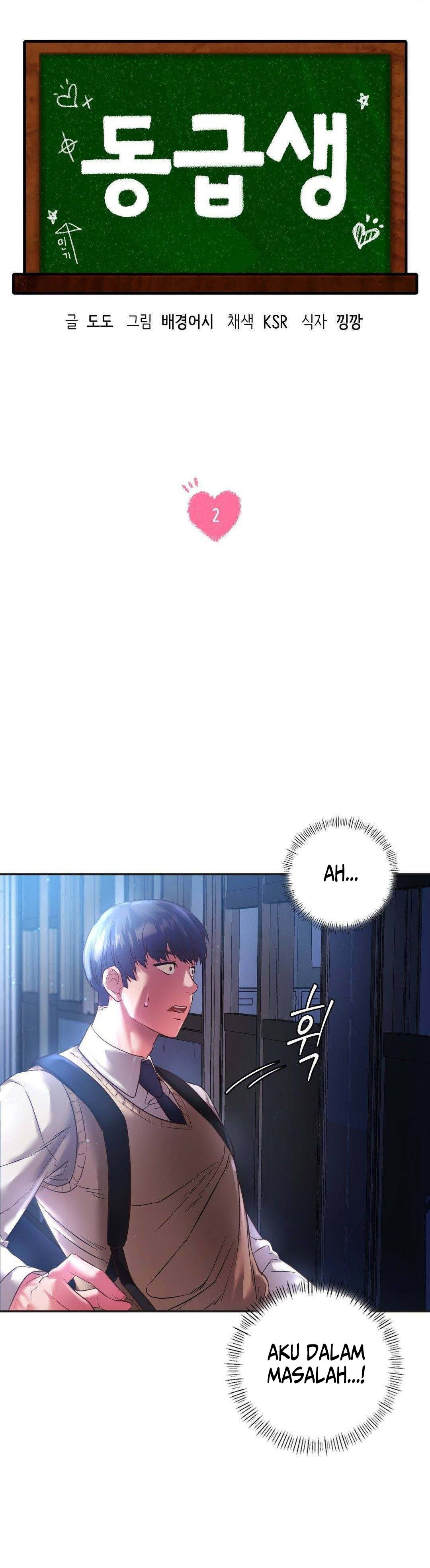 Condisciple: Chapter chapter-2 - Page 4