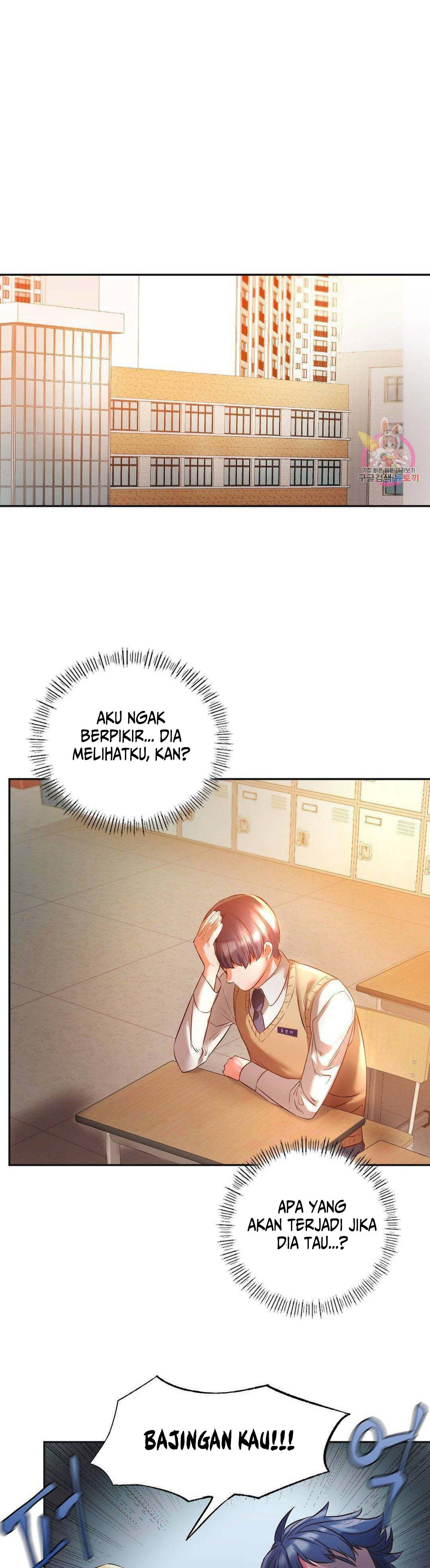 Condisciple: Chapter chapter-2 - Page 7