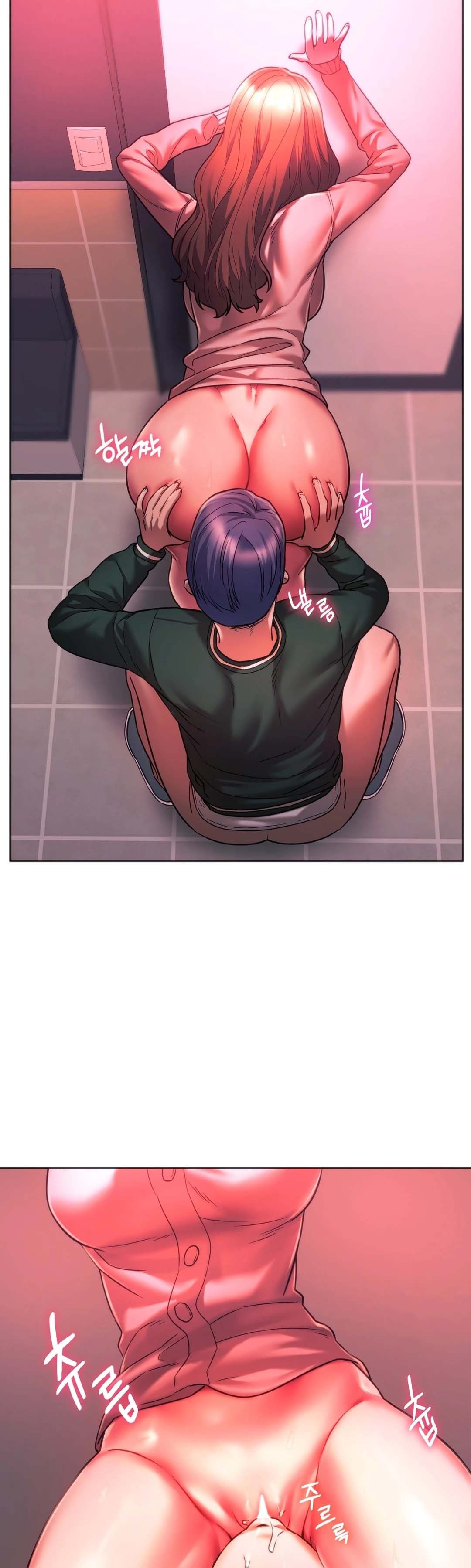 Condisciple: Chapter chapter-34 - Page 10