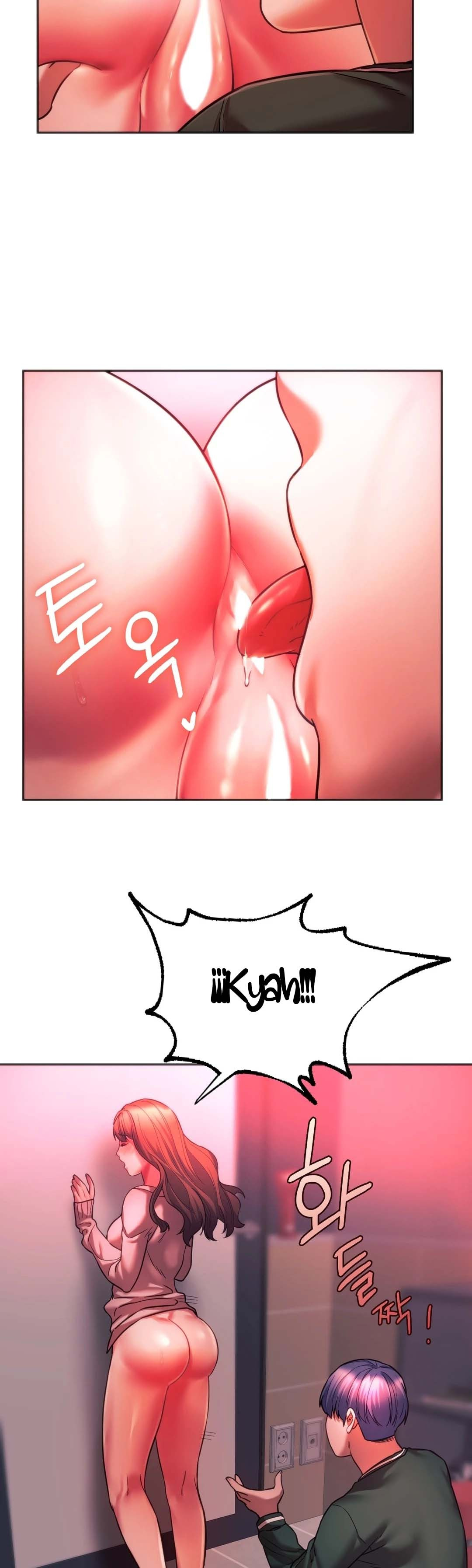 Condisciple: Chapter chapter-34 - Page 17