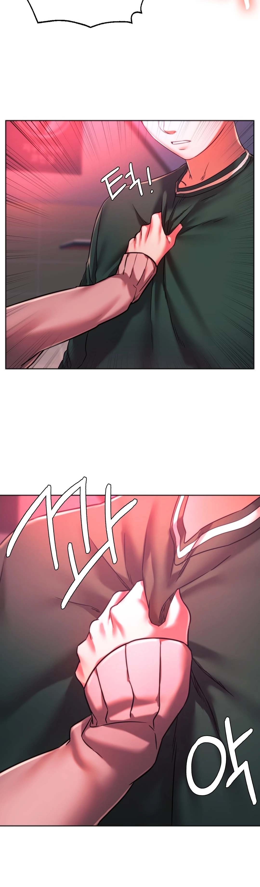 Condisciple: Chapter chapter-34 - Page 25