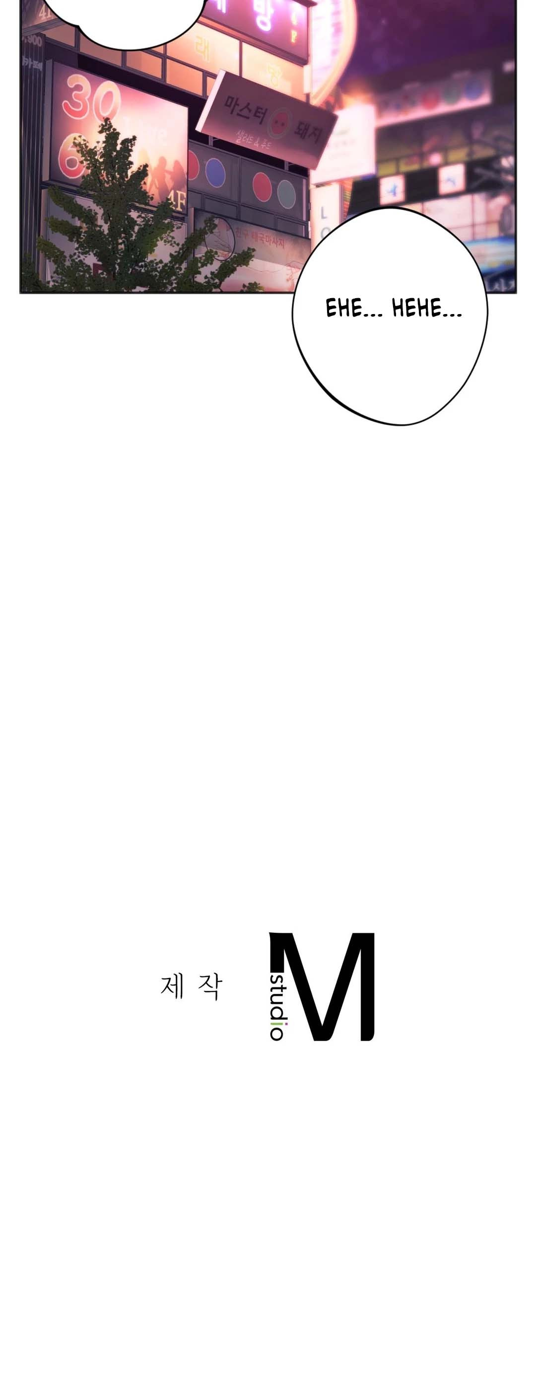 Condisciple: Chapter chapter-34 - Page 44