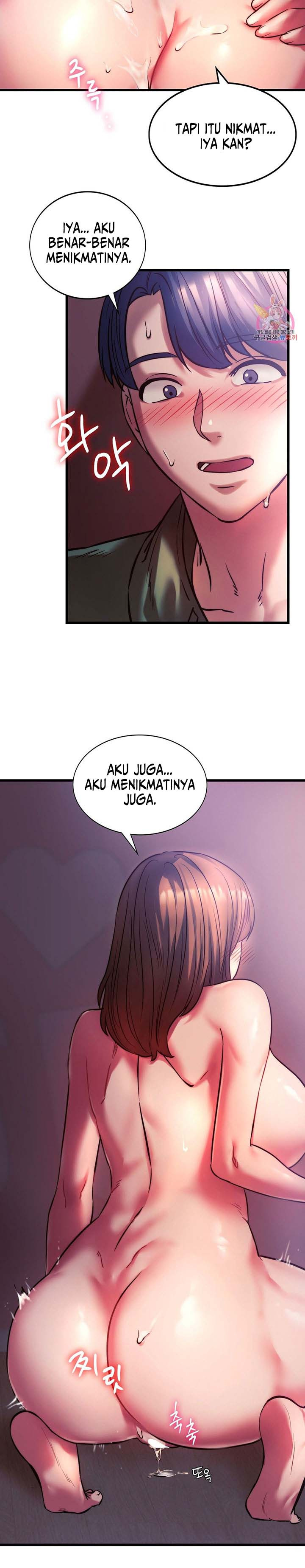 Condisciple: Chapter chapter-9 - Page 7