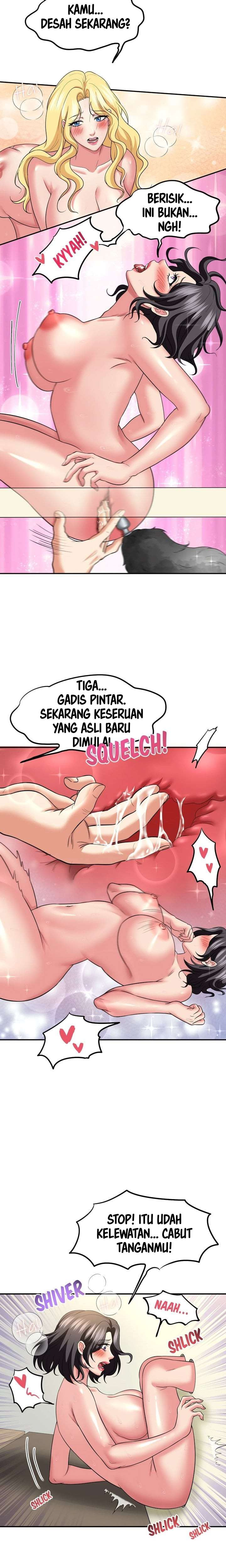 Control Your Hole (Uncensored): Chapter chapter-3 - Page 5