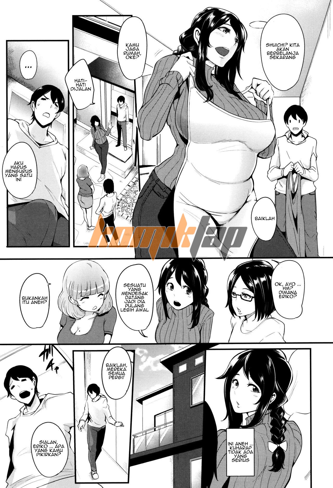Cooking Pakopako: Chapter chapter-1 - Page 11