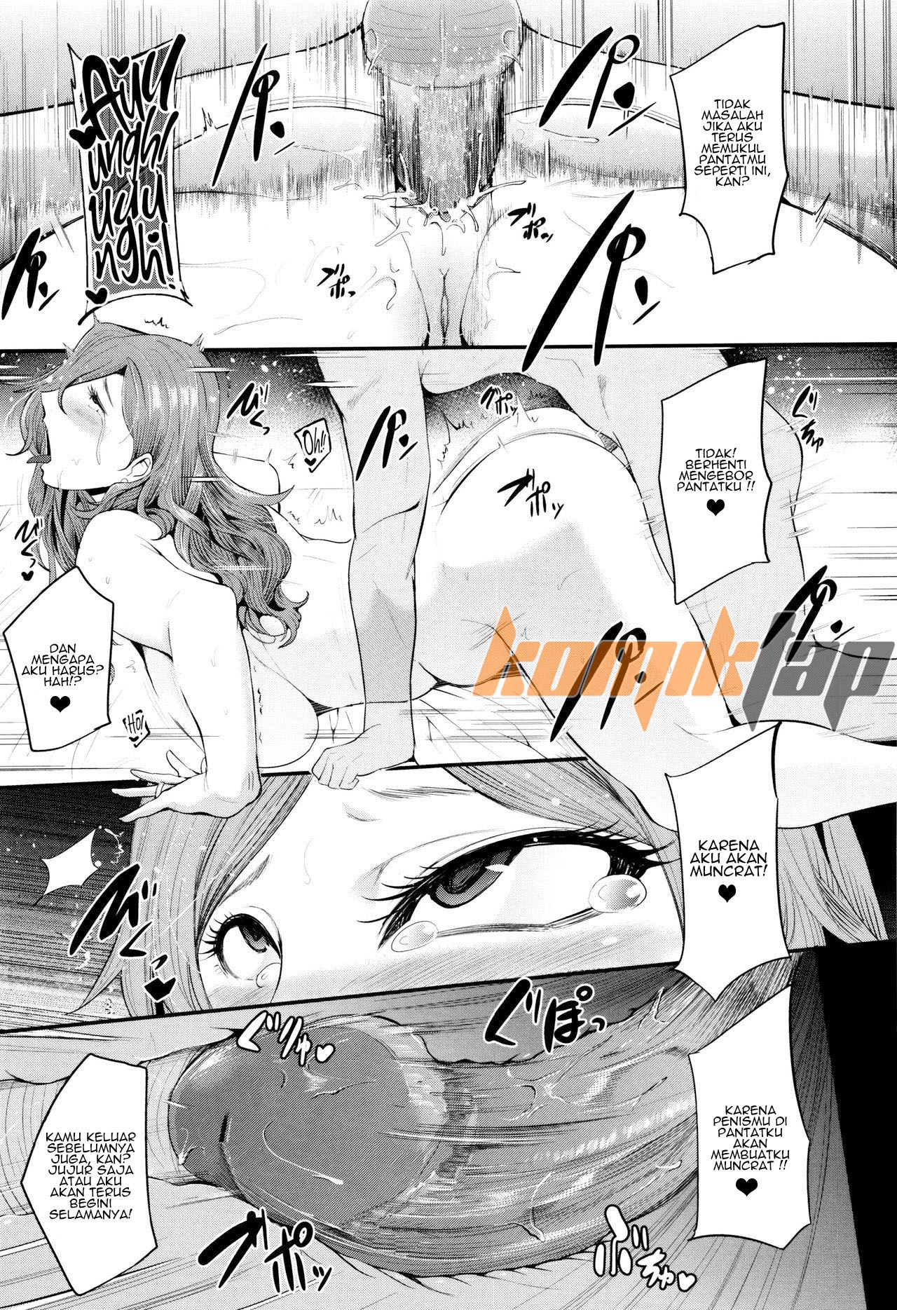 Cooking Pakopako: Chapter chapter-1 - Page 29