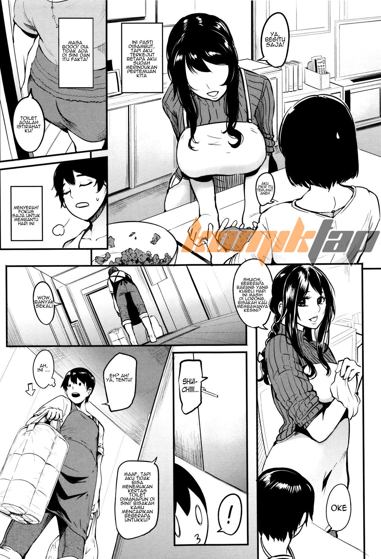 Cooking Pakopako: Chapter chapter-2 - Page 5
